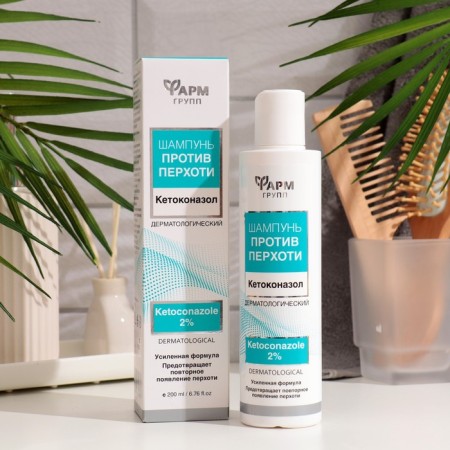 Shampoo against dandruff dermotological "Ketoconazole 2%", 200 ml