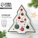 New Year! New Year's ceramic dish "Christmas tree toys", 23x22x2 cm, white color