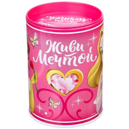 Pig a piggy bank for decorating "live a dream", princesses-6