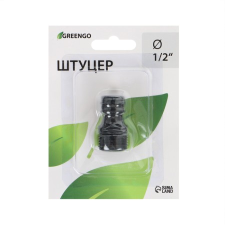 Fitting, external thread 1/2 ", fast -fast connection, plastic, Greengo-3