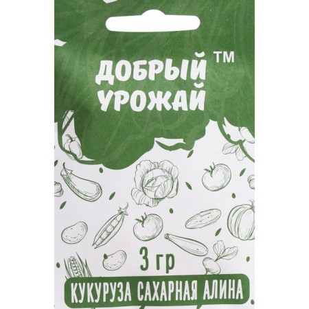 Corn seeds "Alina", 3 g