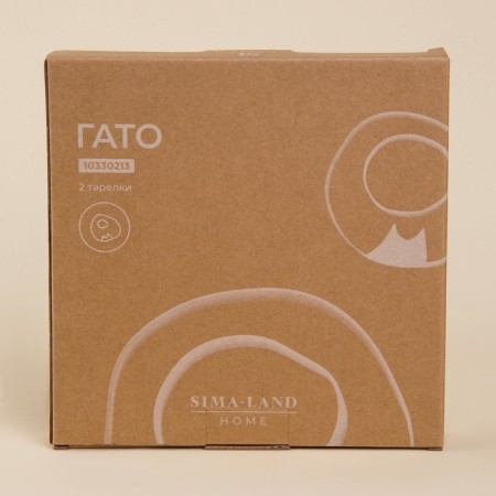 A set of plate plates SL Home "Gato", 2pcs, D = 20cm, 20x20x2 cm-4