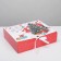 Folding double -sided box "New Year stories", 31 x 24.5 x 9 cm, New Year