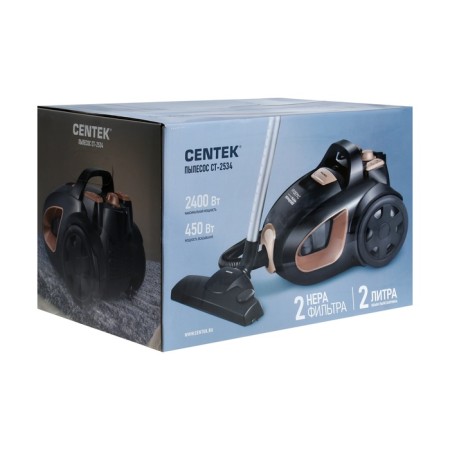 Vacuum cleaner Centek CT-2534, 2400/450 W, 2 l, bronze-black-9
