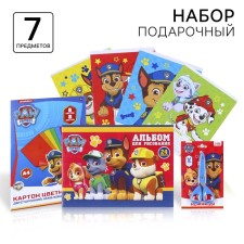 Gift set of first grader, 7 items, puppy patrol