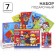 Gift set of first grader, 7 items, puppy patrol