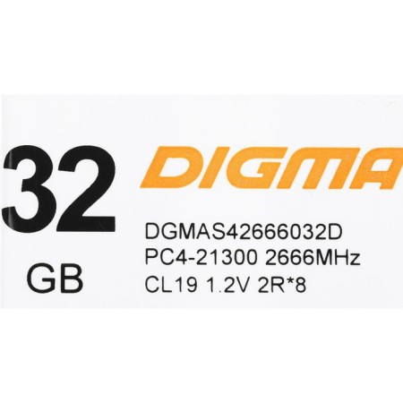 Memory DDR4 32GB 2666MHZ DigMA DGMAS426666032D RTL PC4-21300 CL19 SO-Dimm 260-PIN 1.2V Dual R 10044-4