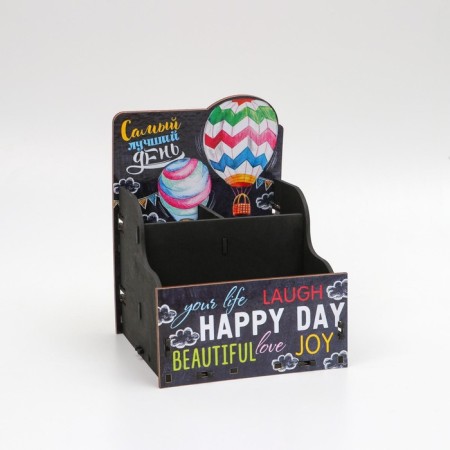 Organizer for the office "The best day"-3