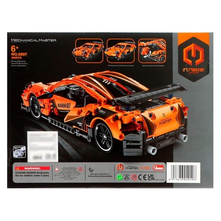 Designer Racing machine GAO BO LE MECHANICAL MASTER, Inertia, 490 parts, 6+-6