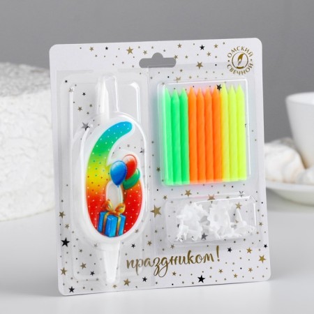 Set of candles number "6" + classic, 10 cm-1