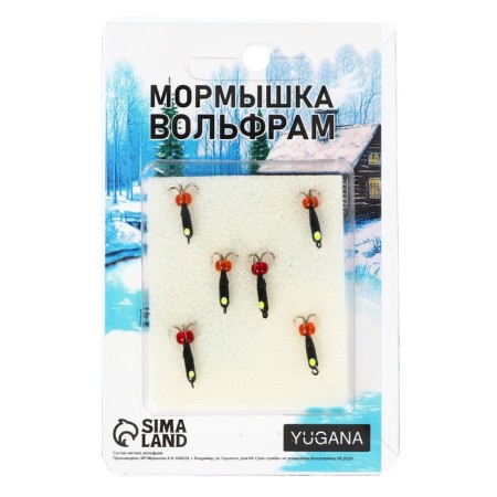 Mormyshka check black, lime eyes + beads, weight 0.6 g-3