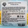 Confectionery sprinkling "Duck", 20 g