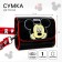 Children's bag, 12x4x9 cm, Mickey Mouse