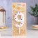 A candle in a cake for a birthday "Confetti", number "9", giant, 9 cm