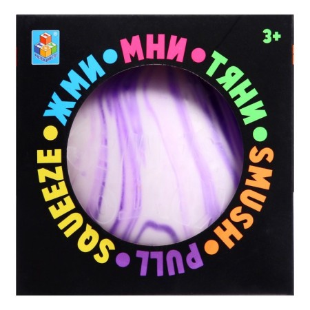 Antistress toy "Cool kneading. Ball Galaxy ", 10cm, mix-2