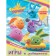 Sunny bunnies. Games and labyrinths (with stickers)