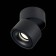 Ceiling lamp ST LUCE. ST652.432.12. 1x12 W, LED, 3000K, 1000 LM, 10x10x10.5 cm, black color