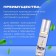 Oil men's men's Deeds, 6 ml