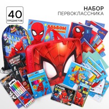A set of first grader in the folder, spider-man, 40 items