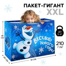 New Year. Gift package, 61x46x20 cm, packaging, cold heart