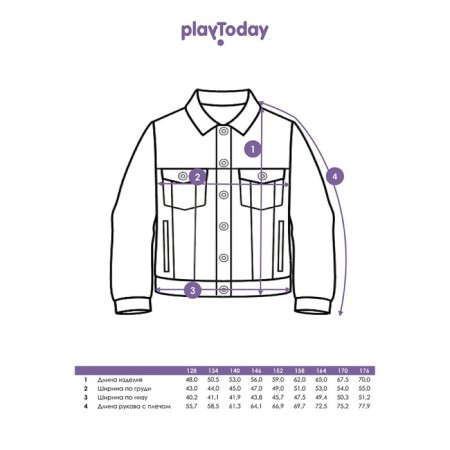 Denim jacket for a boy PlayTode, height 152 cm-11