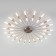 Ceiling light Bogate’s Bastone 349, G4, 40x3W, 1200x1200x88 mm, Nickel color