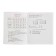 Notebook for recording English words a5, 32 sheets "sneakers"