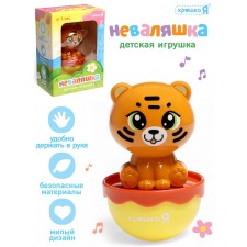 Неваляшка детская «Тигрёнок», оранжевый