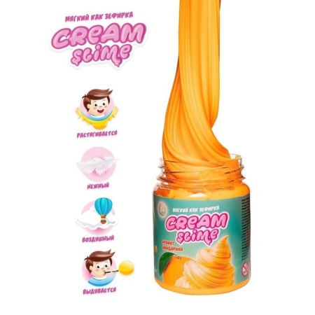 Слайм Cream-Slime с ароматом мандарина, 250 г-1