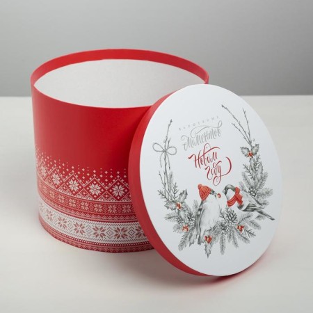 A set of gift boxes 5 in 1 “Scandinavian patterns”, 13 x 14–19.5 x 22 cm, New Year-6