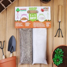 Set Vermiculite + Perlit 