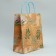 Gift Craft Package, Packaging, Eco Mood, 32.4 x 26.7 x 12.7 cm