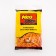 Ball for Twisting latex 150 ", Makarun, set 10 pcs., Orange color