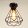 Adri chandelier 1x60W E27 Black 16x16x18 cm Bayerlux