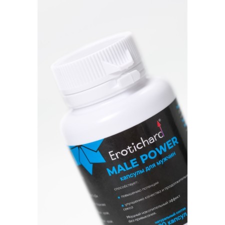 Capsules exciting for men Erotichard, Male Power, 20 capsules-3