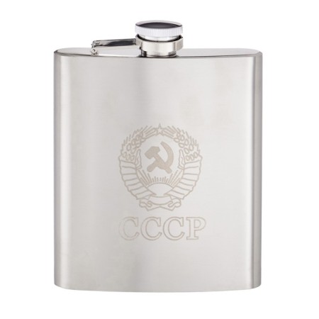 Flood for alcohol "USSR", stainless steel, cover, gift, 540 ml-2
