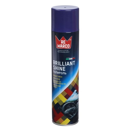 REALLIAL PLACK REARCO Brilliant Shine, Muscat, Aerosol, 400 ml-1