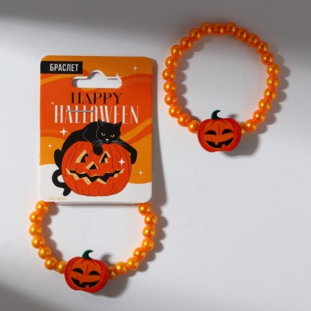 Halloween Bracelet "Happy Halloween", D = 5 cm.-1
