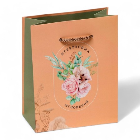 Gift package "beautiful moments", 11.5 x 14.5 x 6.5 cm