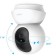 CCTV camera IP TP-Link Tapo C200 4-4 mm, color