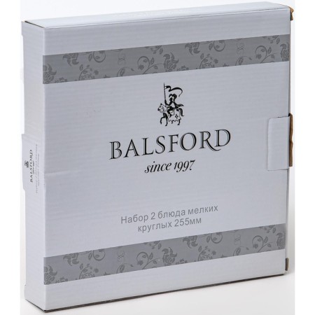 A set of deep plates of Balsford “Asteria Grace”, 300 ml, D = 20.5 cm, 6 pcs-3