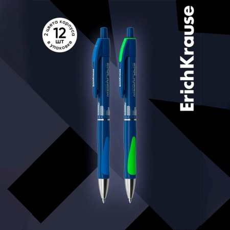 Handle Automatic MEGAPOLIS Concept, rubber emphasis, node 0.7 mm, blue ink, letter line length 1000 meters-2