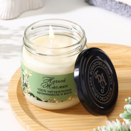 Natural eco candle "Night Jasmine", white, 7x7.5 cm, 14 hours