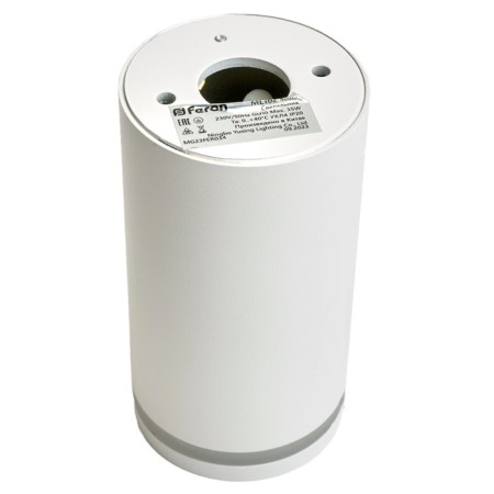 Ceiling light Feron ML162, IP20, GU10, 35 W, 55x55x100 mm, white color-6