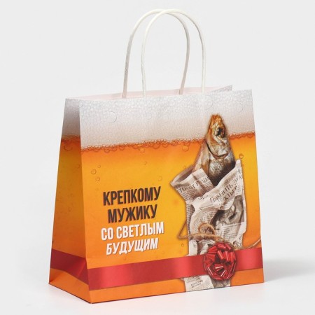 Gift package, packaging, “Strong man”, 22 x 22 x 11 cm-2