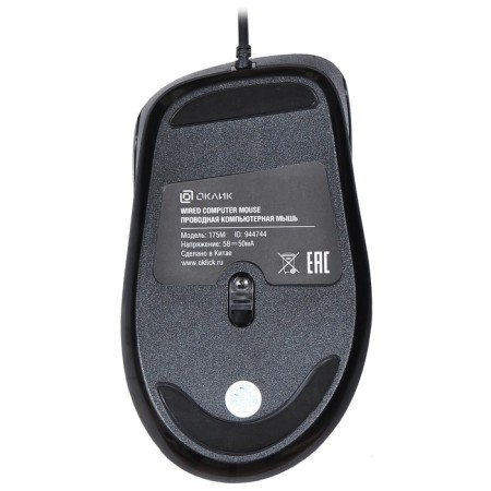 Mouse Rick 175m Black Optical (1000DPI) USB (3but)-1