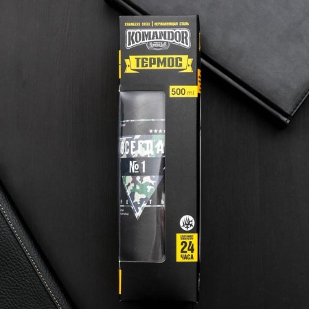 Thermos "always No. 1", 500 ml, retains heat 12-24 hours-3