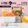 Salt for the bath "Magic in the New Year!" 100 g, aroma of orange, pure happiness