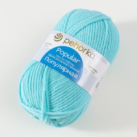 Yarn "Popular" 50% wool, 50% acrylic 133m/100g (73-amberg)-1