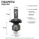 LED AUTOPROFI, H4, 12V / 15W, 6000K, 4000 LM, in a set 2 pcs